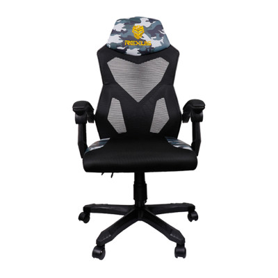 Rexus RGC R50 Camo Gaming Chair